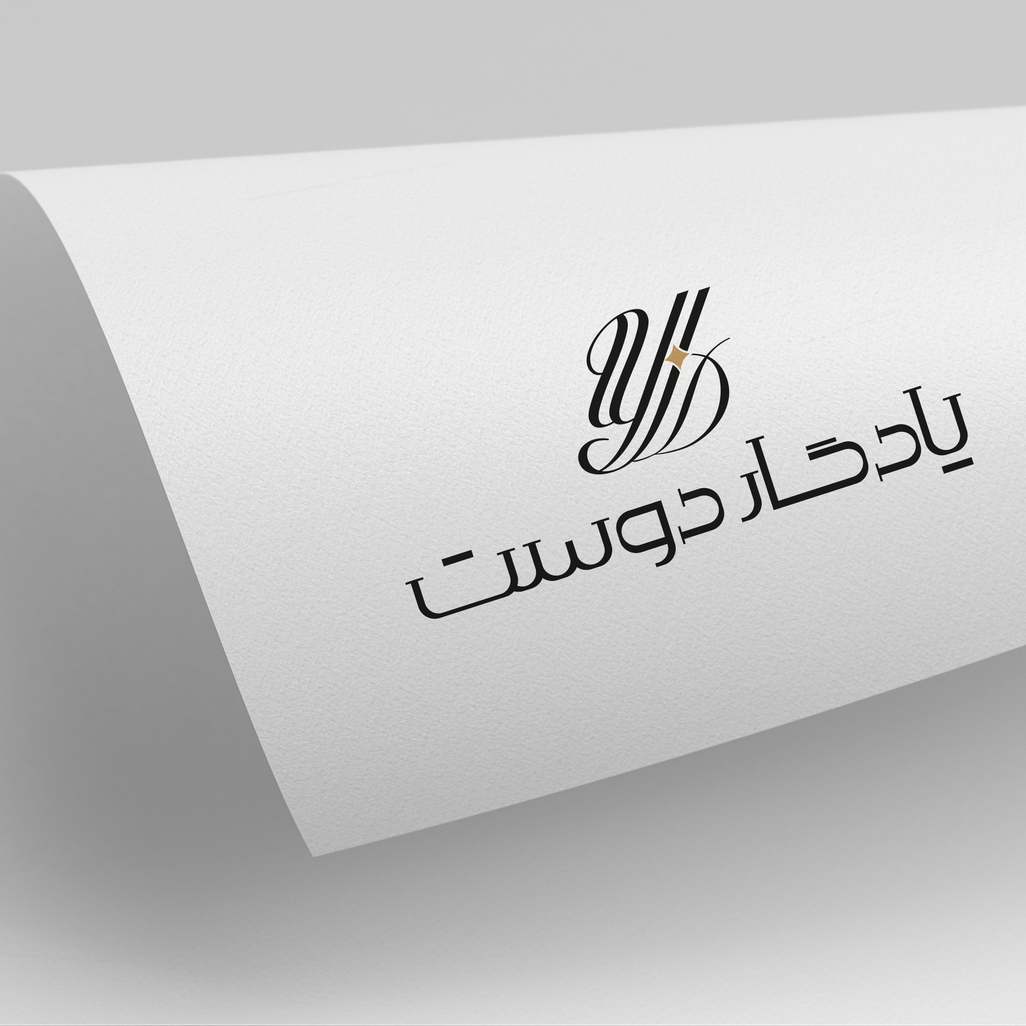 MOCKUP2