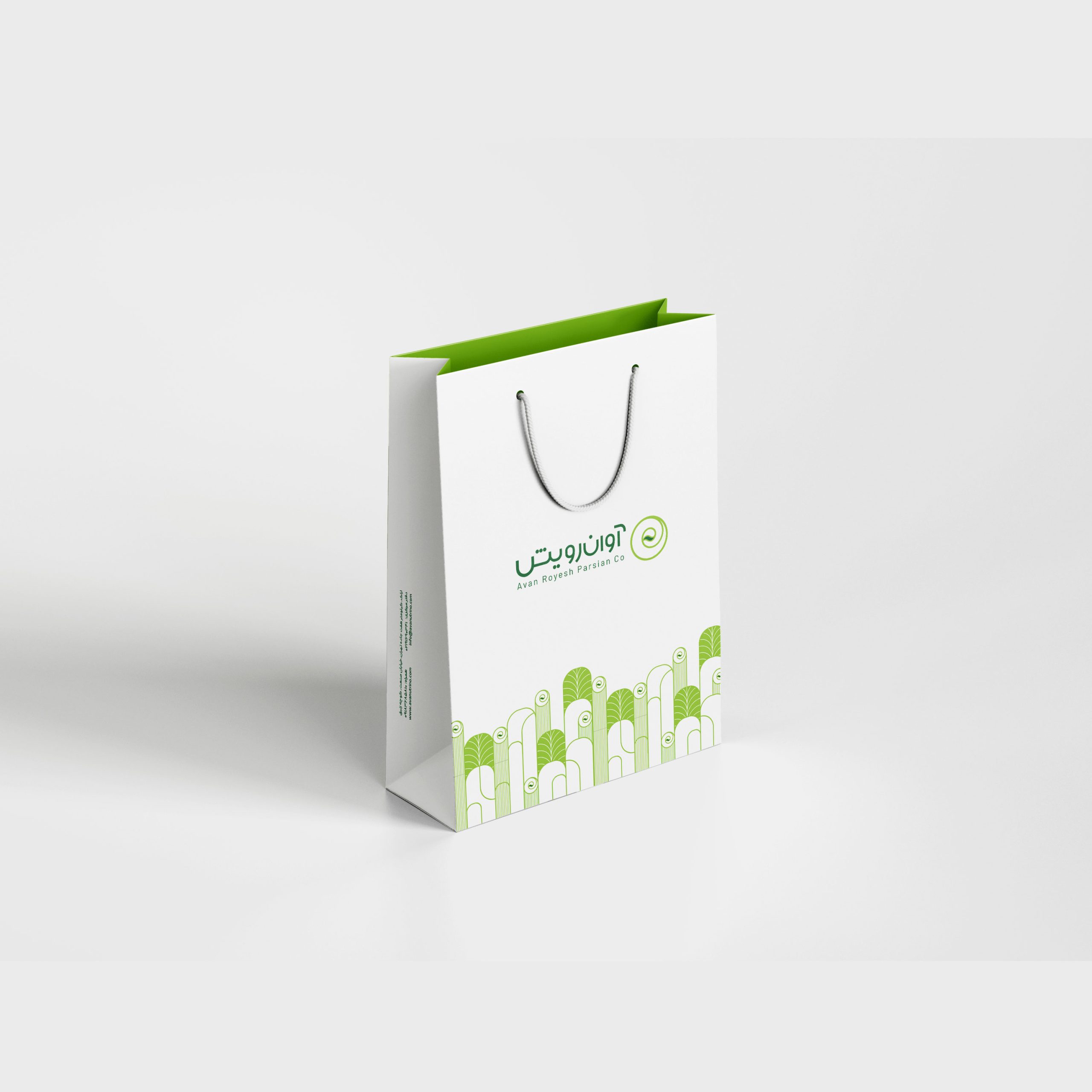 Shoppطing_Bag_Mockup