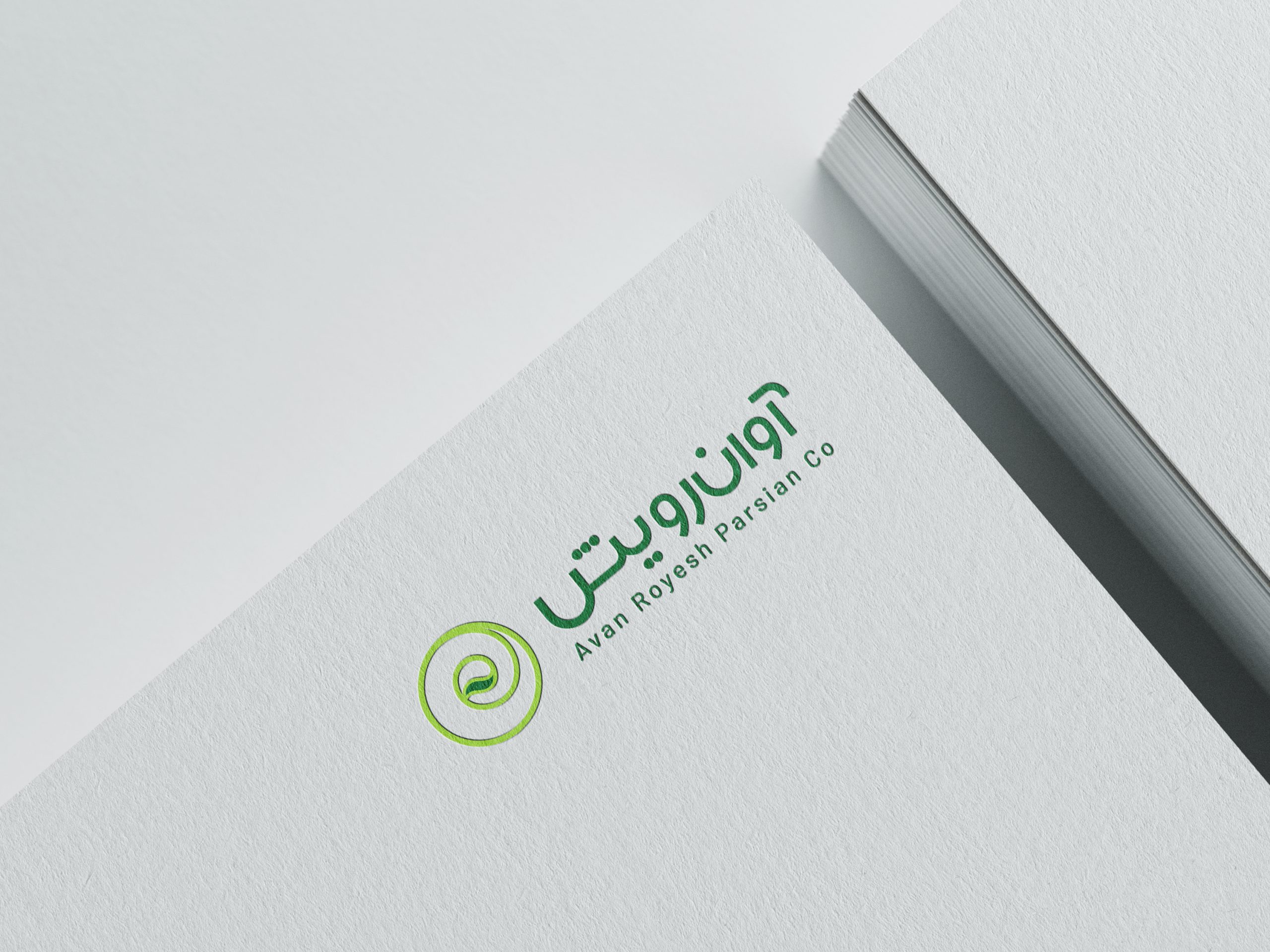logo avan royesh
